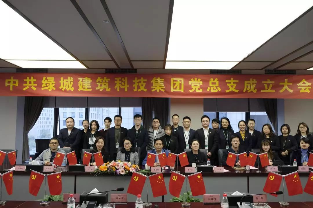 首页|7790必发集团中国官方网站