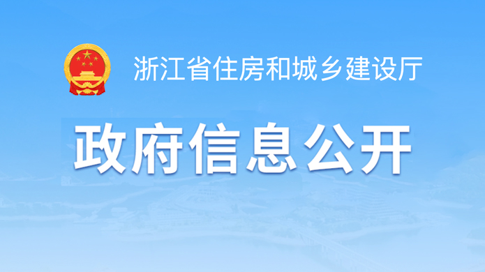 首页|7790必发集团中国官方网站