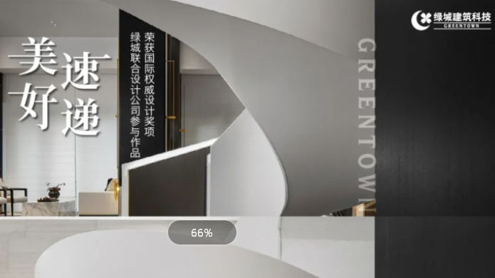 首页|7790必发集团中国官方网站