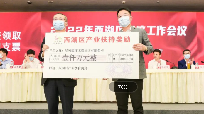 首页|7790必发集团中国官方网站