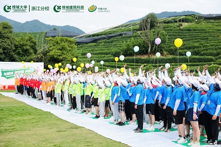 首页|7790必发集团中国官方网站