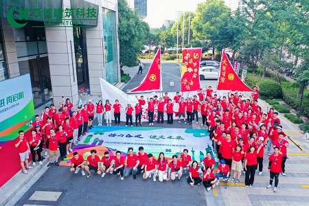 首页|7790必发集团中国官方网站