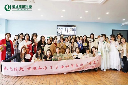 首页|7790必发集团中国官方网站