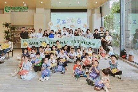 首页|7790必发集团中国官方网站