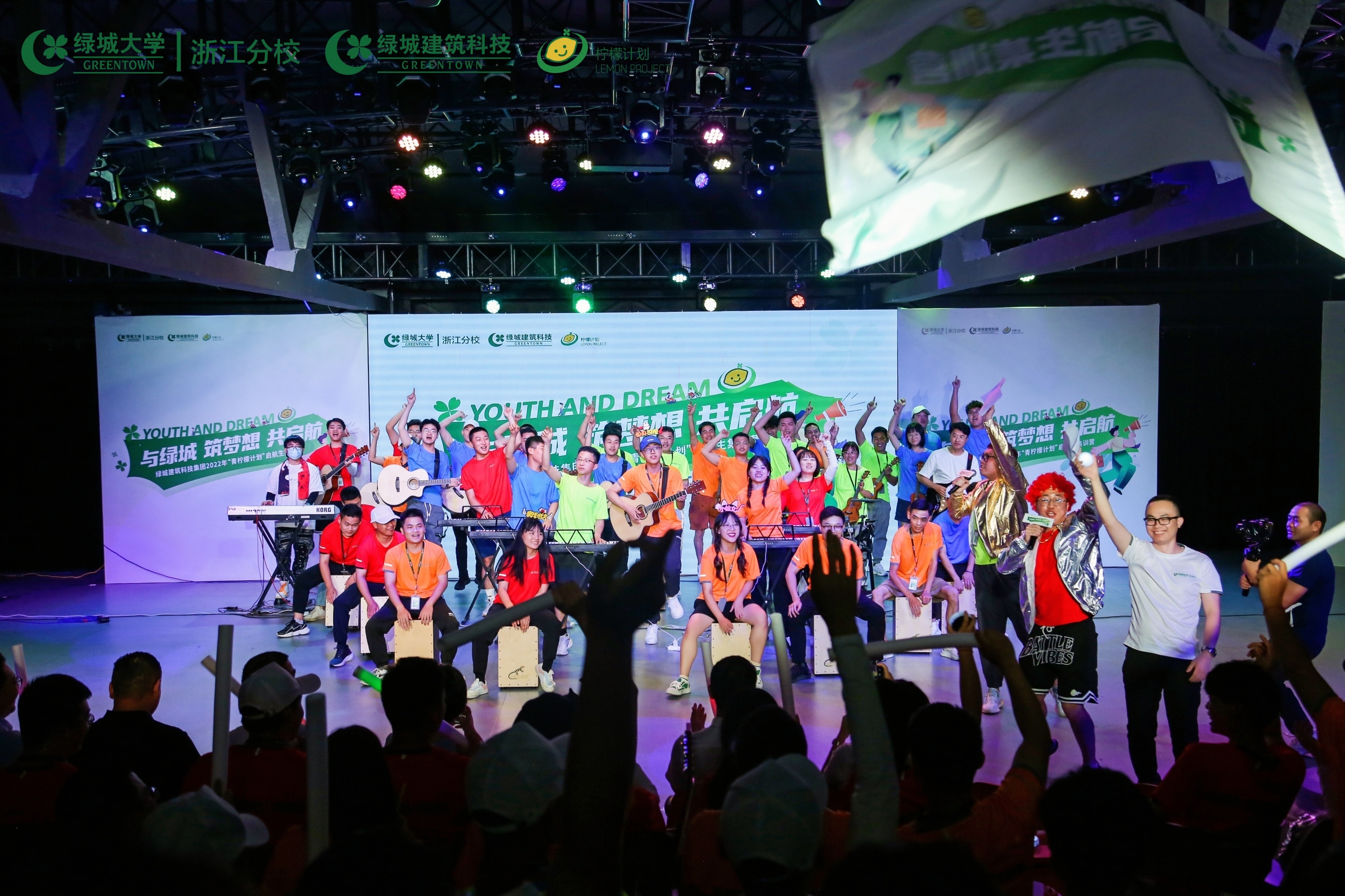 首页|7790必发集团中国官方网站