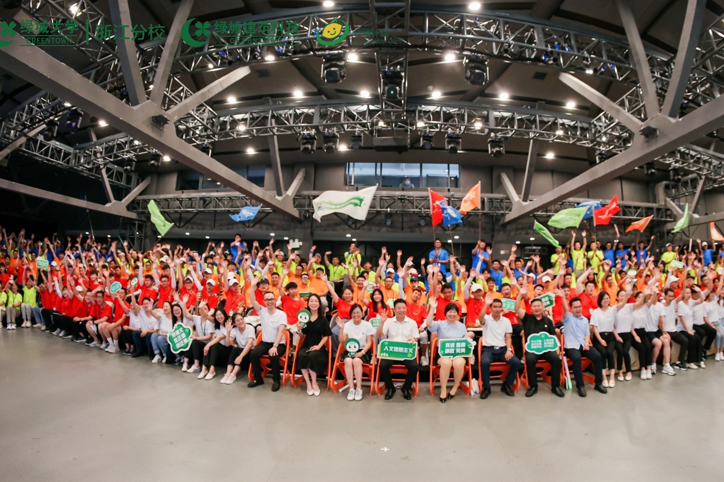 首页|7790必发集团中国官方网站