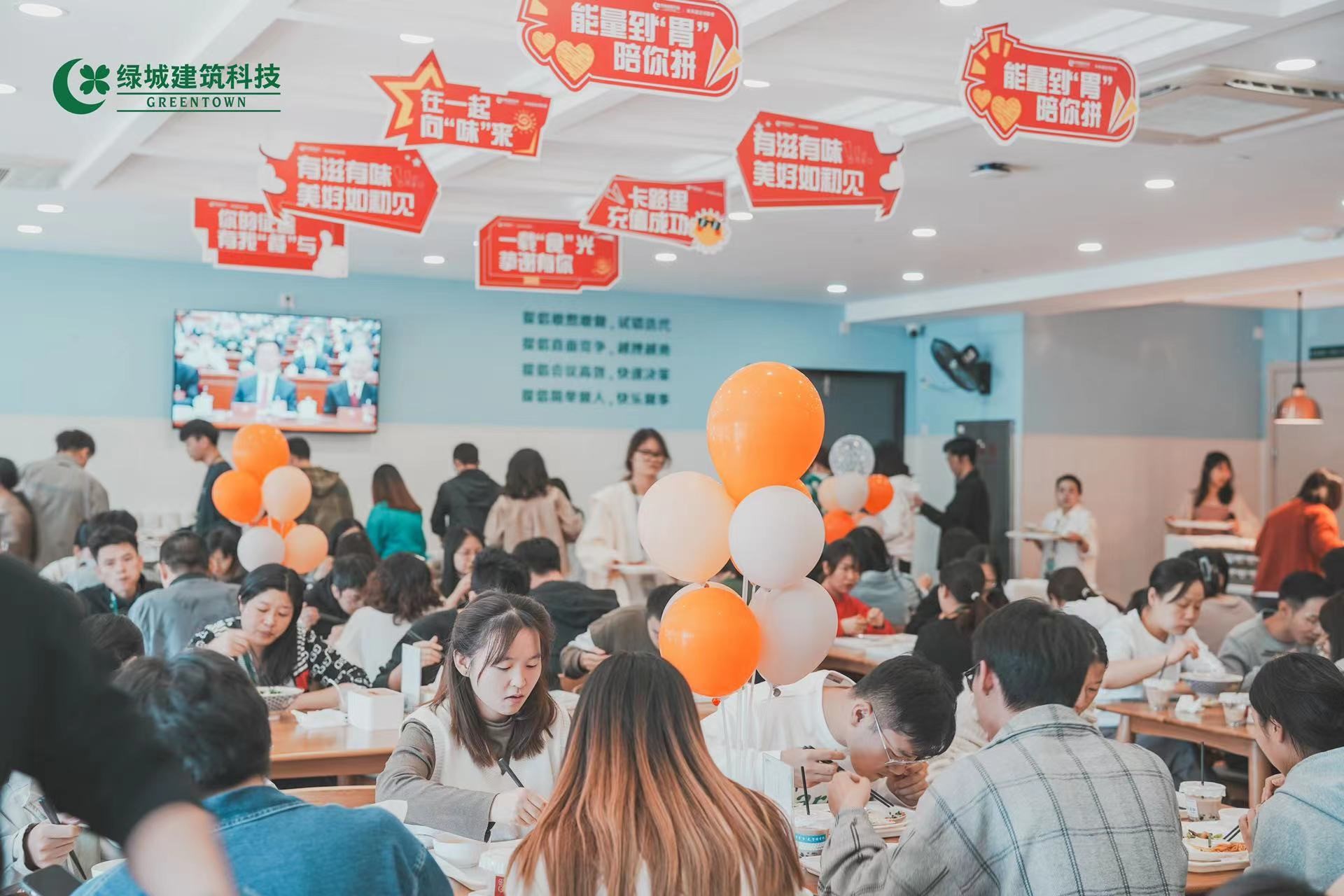 首页|7790必发集团中国官方网站