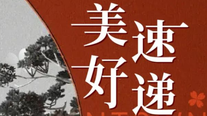 首页|7790必发集团中国官方网站