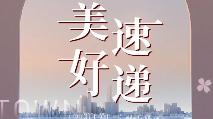 首页|7790必发集团中国官方网站