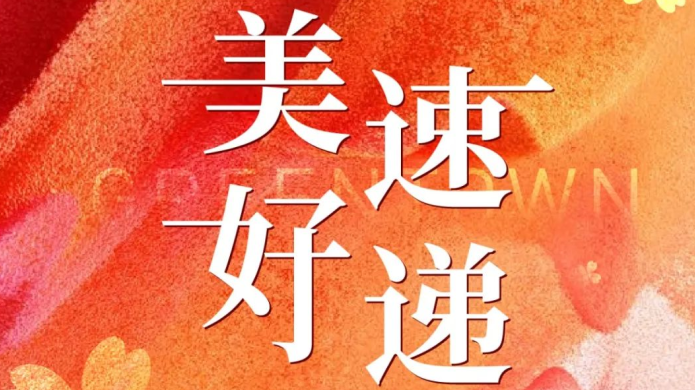 首页|7790必发集团中国官方网站