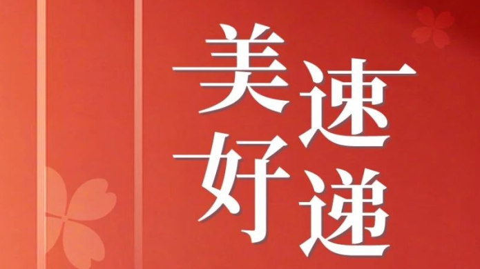 首页|7790必发集团中国官方网站
