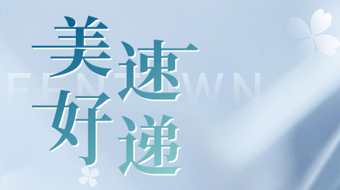首页|7790必发集团中国官方网站