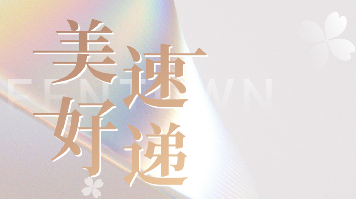 首页|7790必发集团中国官方网站