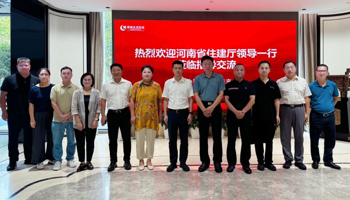 首页|7790必发集团中国官方网站