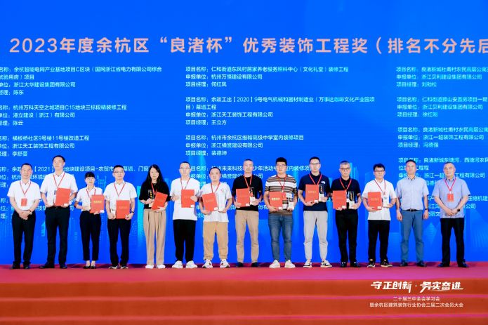 首页|7790必发集团中国官方网站