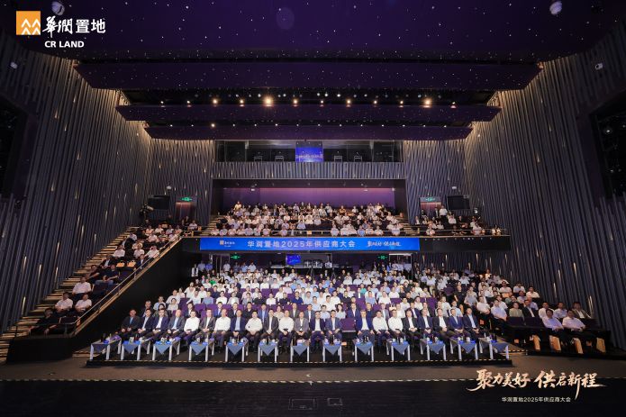 首页|7790必发集团中国官方网站